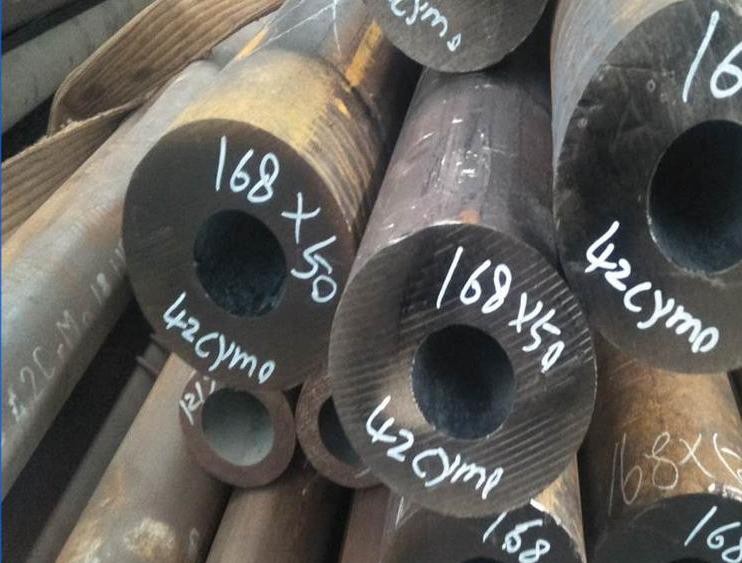 双阳42CrMo厚壁无缝钢管